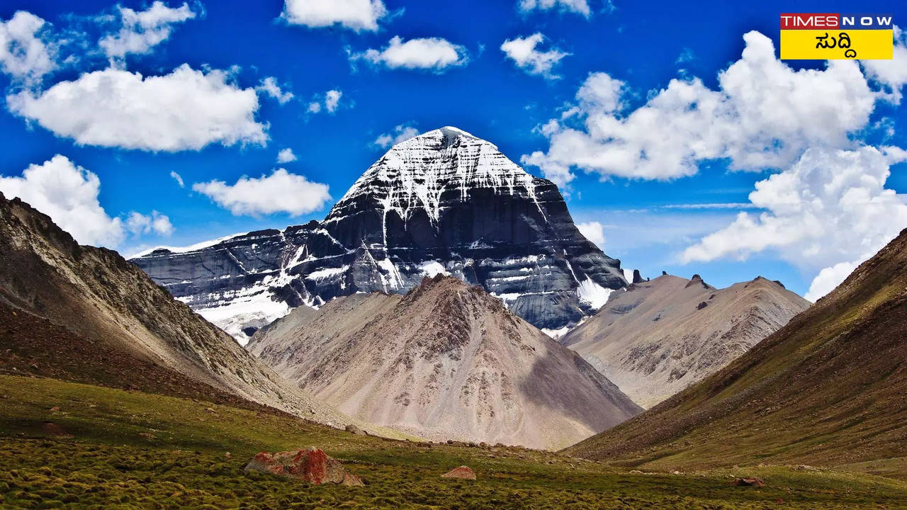 Kailash Mansarovar Yatra