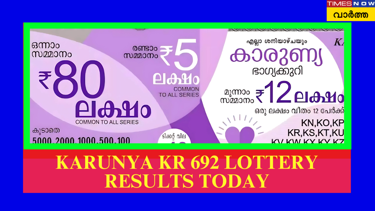 KR 692 Lottery Result Today