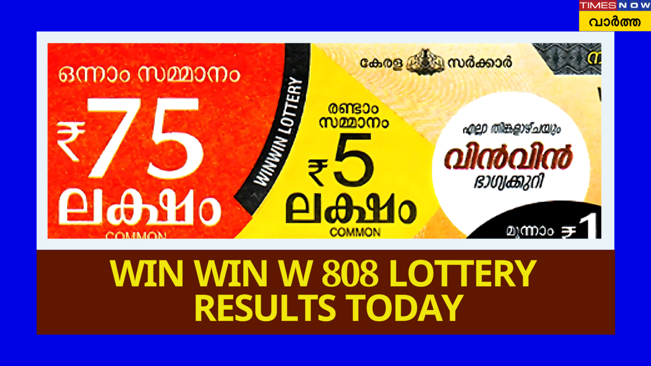 W 808 Lottery Result Today