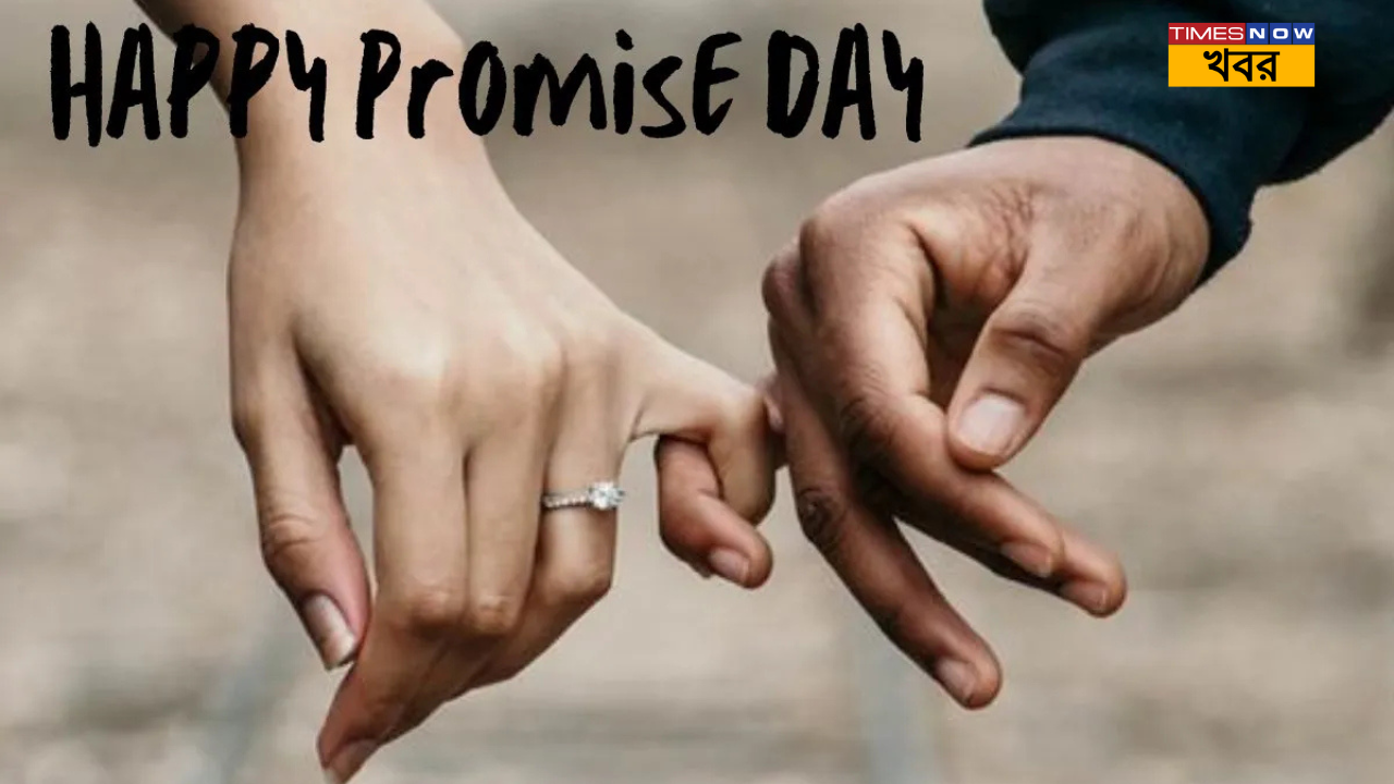 Promise day