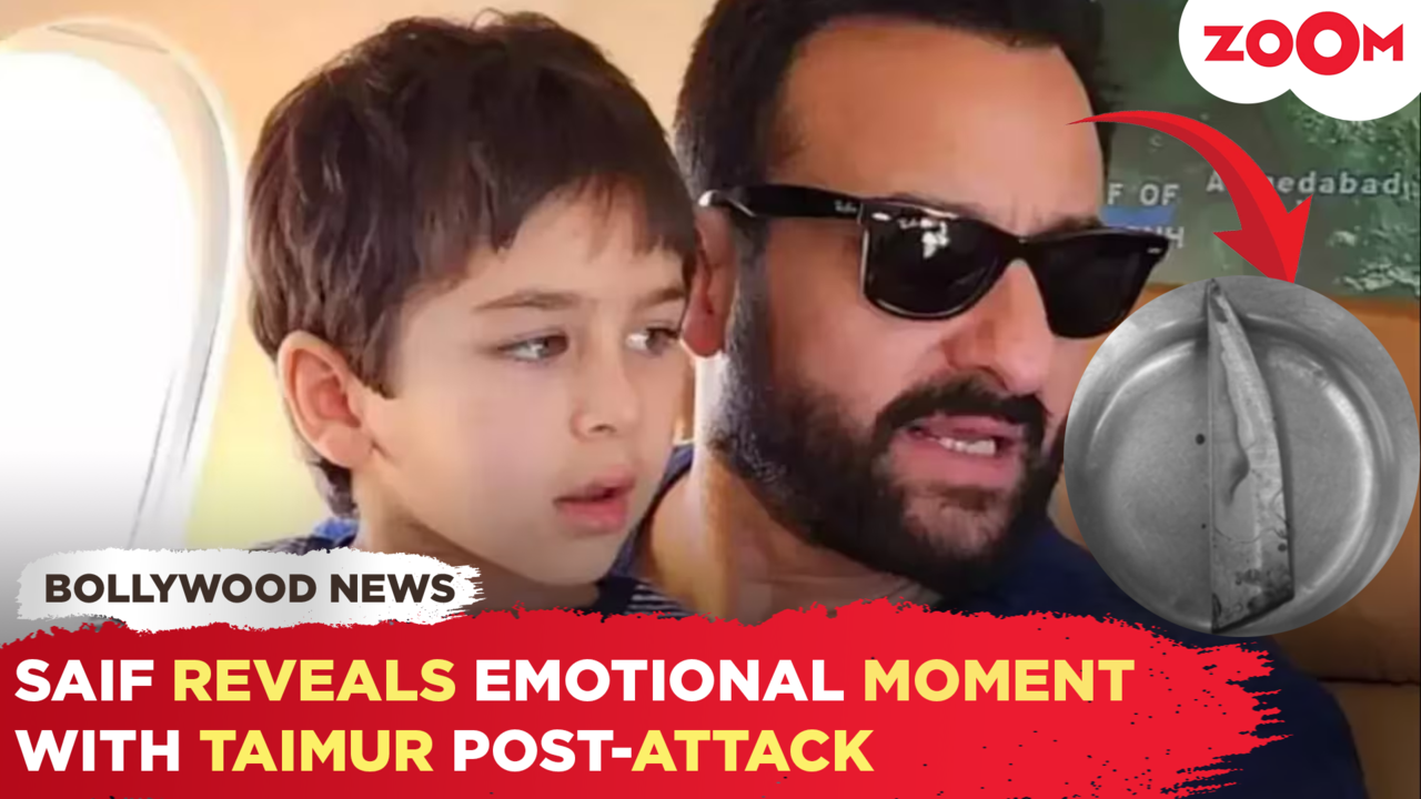 Saif Ali Khan reveals emotional moment with Taimur post-stabbing incident | Times Now