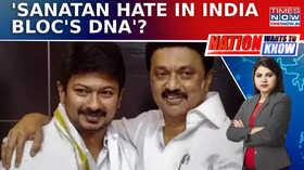 Sanatan Slander Now Stalin Jr Opposes Sanghi VCs BJP Condemns Oppns Hindu Hate NWTK Sanatan Slander Now Stalin Jr Opposes Sanghi VCs BJP Condemns Oppns Hindu Hate NWTK