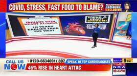 Heart Attack Claims 23-Year-Old Womans Life Dancing At Wedding In Madhya Pradesh Blueprint Heart Attack Claims 23-Year-Old Womans Life Dancing At Wedding In Madhya Pradesh Blueprint