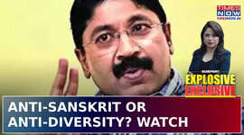 Sanskrit Row DMK MP Slams Sanskrit in ParliamentTaxpayers Money BJP Fires Back Blueprint Sanskrit Row DMK MP Slams Sanskrit in ParliamentTaxpayers Money BJP Fires Back Blueprint