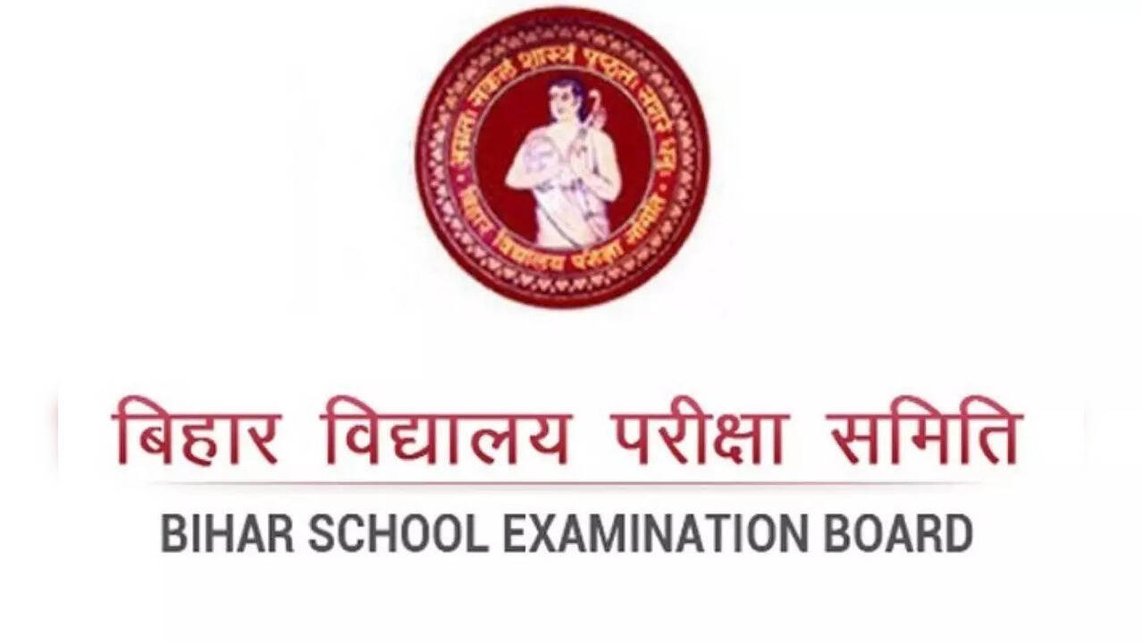 Bihar Board Successfully Organized Intermediate Annual Exam Day 8 Bihar Board Successfully Organized Intermediate Annual Exam Day 8