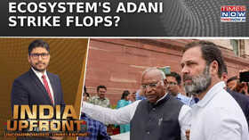 Trump Halts Bribery Ban Law US Lawmakers Slam Biden Adani Hit Job Unravels India Upfront Trump Halts Bribery Ban Law US Lawmakers Slam Biden Adani Hit Job Unravels India Upfront