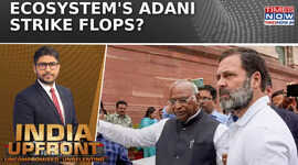 Trump Halts Bribery Ban Law US Lawmakers Slam Biden Adani Hit Job Unravels India Upfront Trump Halts Bribery Ban Law US Lawmakers Slam Biden Adani Hit Job Unravels India Upfront