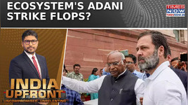 Trump Halts Bribery Ban Law US Lawmakers Slam Biden Adani Hit Job Unravels India Upfront Trump Halts Bribery Ban Law US Lawmakers Slam Biden Adani Hit Job Unravels India Upfront