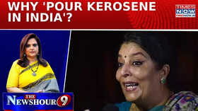 Congress Renuka Chowdhurys Civil Disobedience Prediction BJP Asks Mohabbat Or Newshour Congress Renuka Chowdhurys Civil Disobedience Prediction BJP Asks Mohabbat Or Newshour
