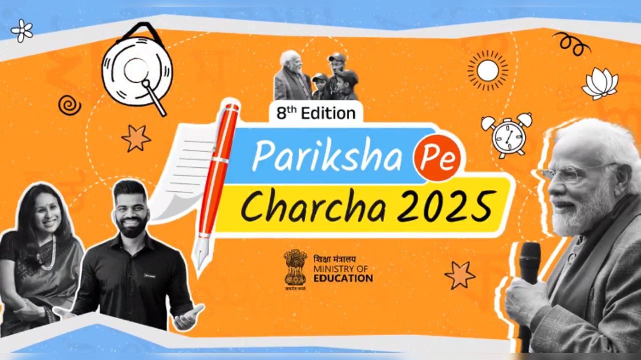 PPC 2025: Next Session by Radhika Gupta and Technical Guruji Tomorrow at 10 am PPC 2025: Next Session by Radhika Gupta and Technical Guruji Tomorrow at 10 am
