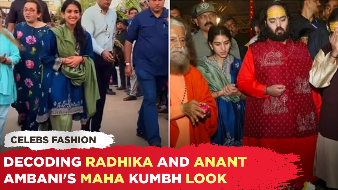 decoding radhika merchant and anant ambani's maha kumbh look