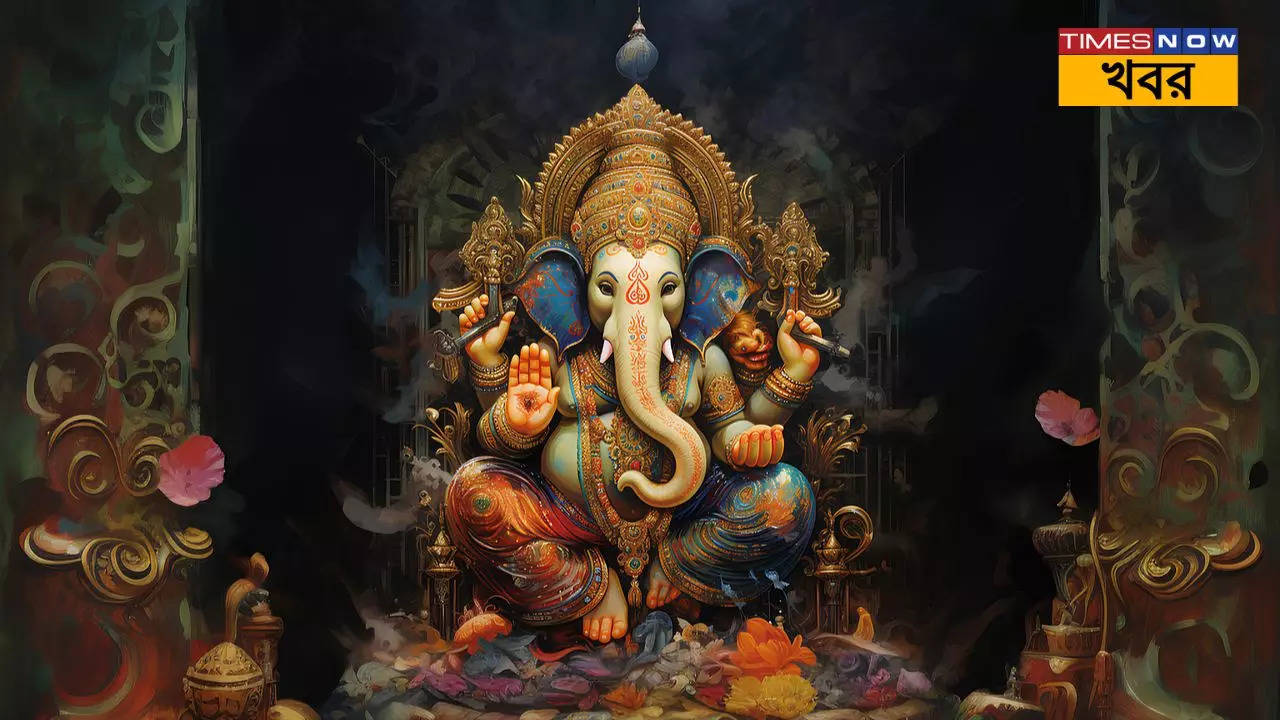 Ganesha