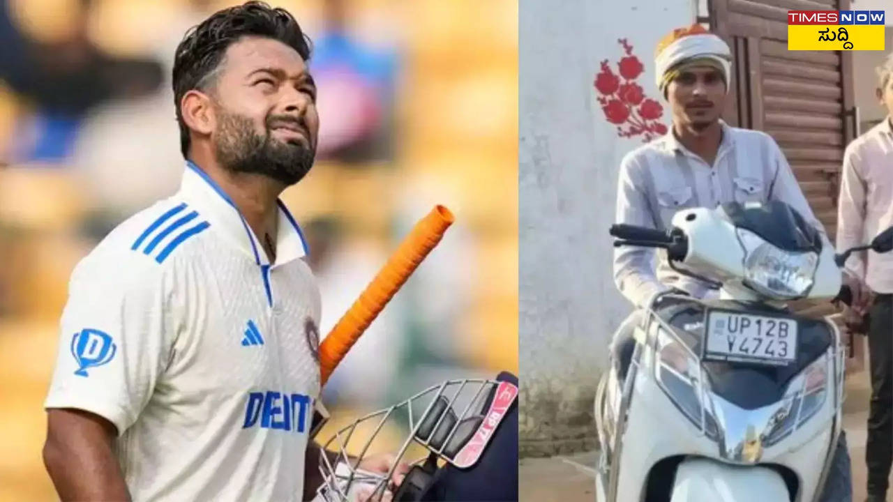 Rishabh Pant