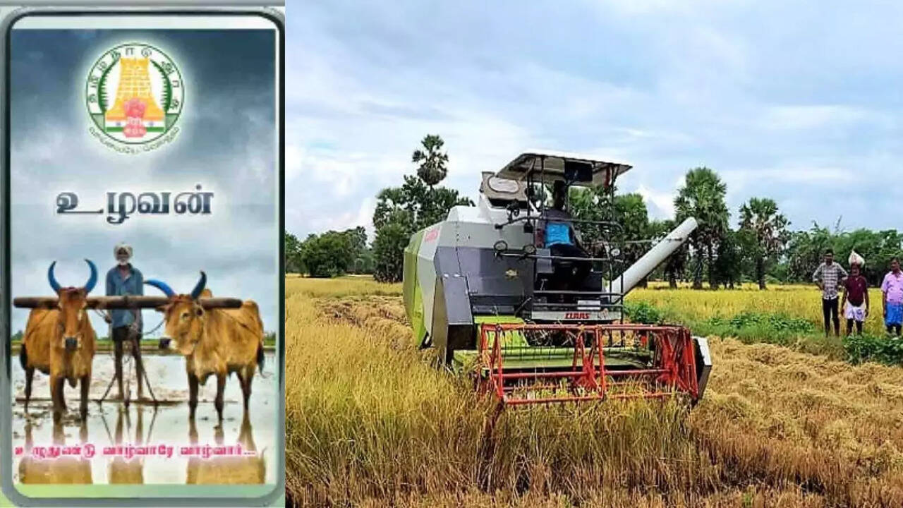  உழவர் ஆப் மூலம் நெல் அறுவடை இயந்திரங்களை விவசாயிகள் வாடகைக்குப் பெறுவது எப்படி..? வேளாண்துறை விளக்கம் 