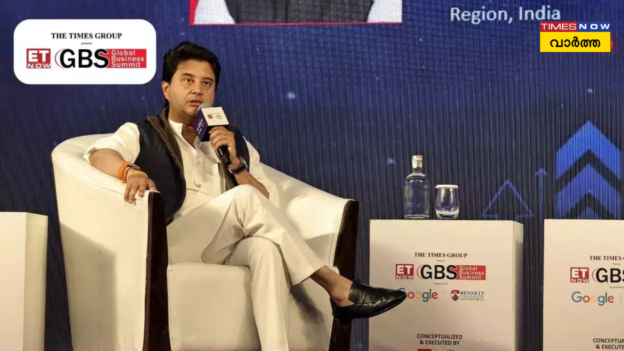 Union Minister Jyotiraditya Scindia at ET Now Global Business Summit 2025