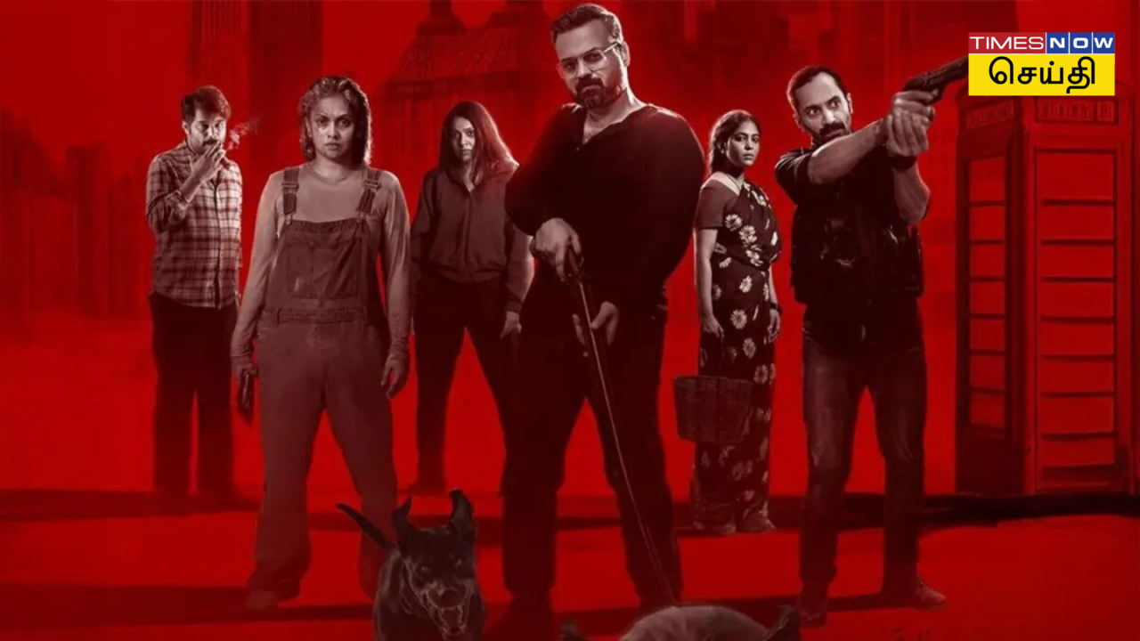  Kerala: கேரளாவையே அதிர்ச்சியாக்கிய சைக்கோ த்ரில்லர் படம்… அந்த கிளைமாக்ஸ் டிவிஸ்ட்… ஓடிடியில் மிஸ் பண்ணக் கூடாத படம்! 