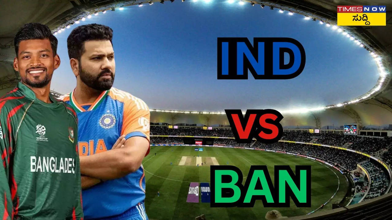 ind vs bangladesh