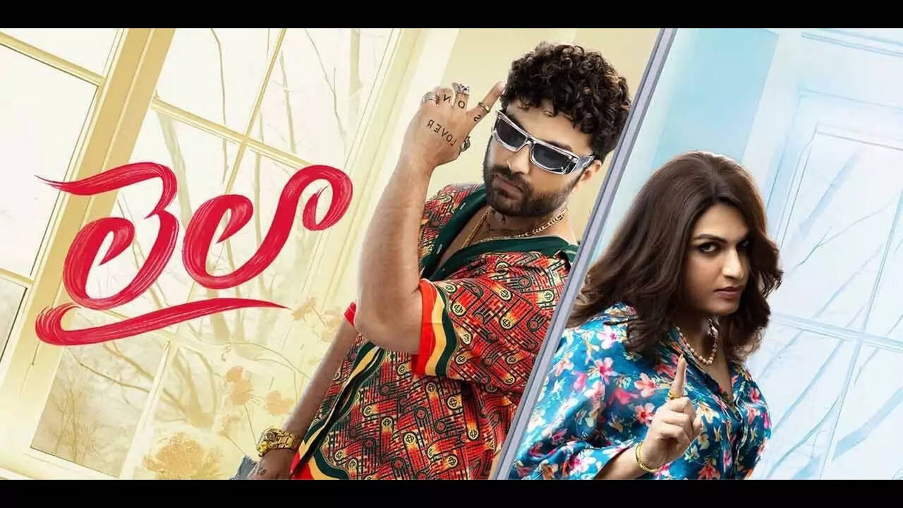 Vishwak Sen’s Telugu Film Laila OTT Released Date To Be Advanced? Here’s What We Know!