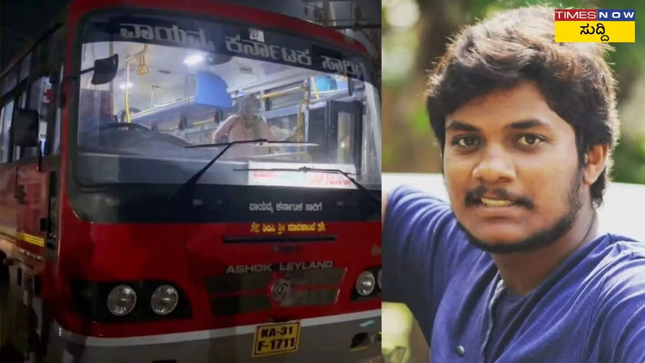 Murder in KSRTC Bus