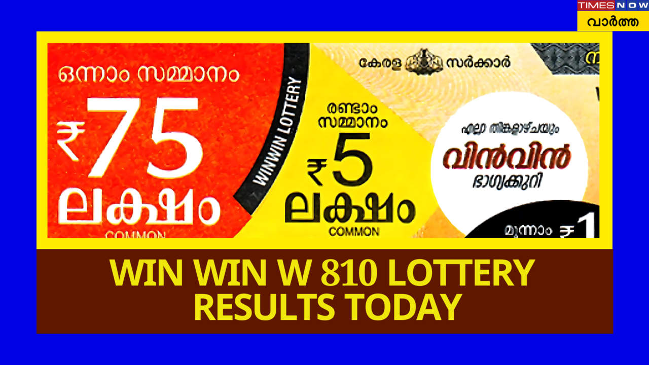 Kerala Win Win W 810 Lottery Result Today