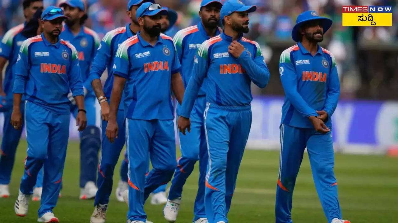 Team India