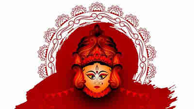 Chaitra Navratri