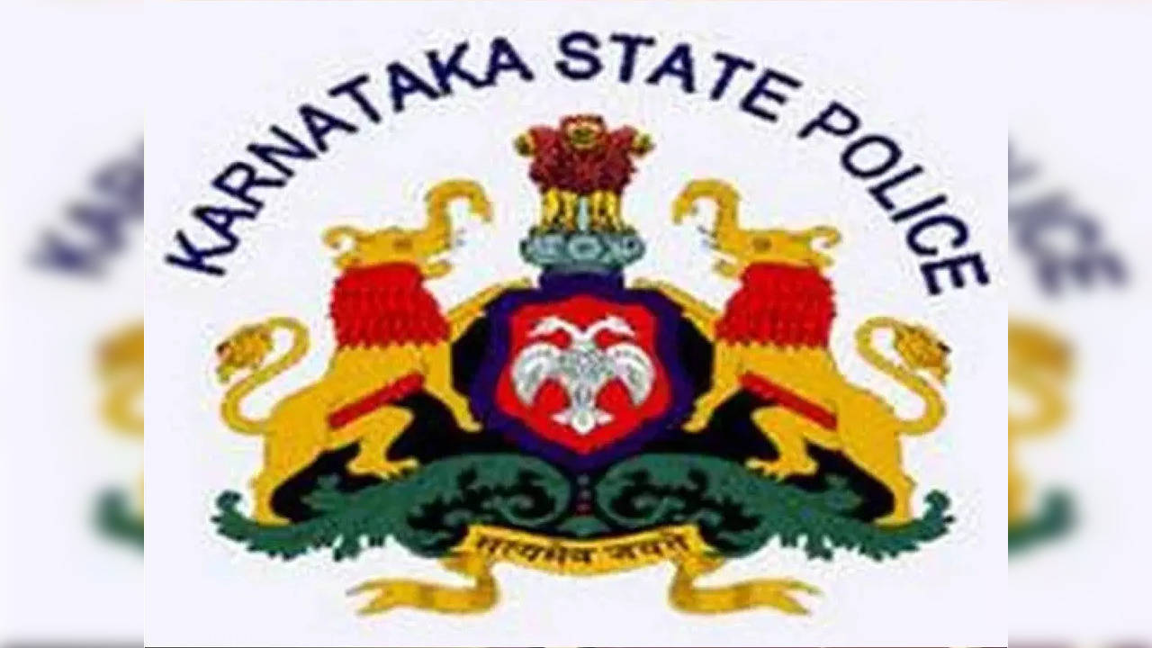 Karnataka State Police | Logopedia | Fandom