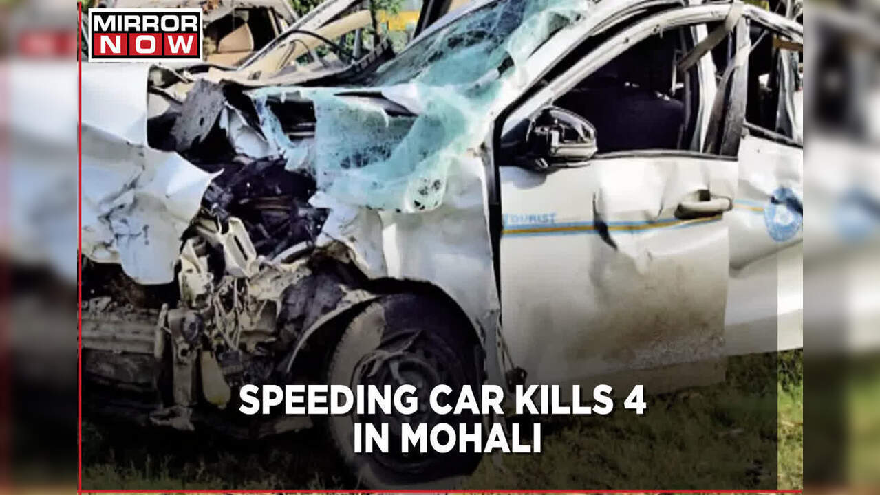 Mohali Car Crash Speeding car kills four people; CCTV footage recovered
