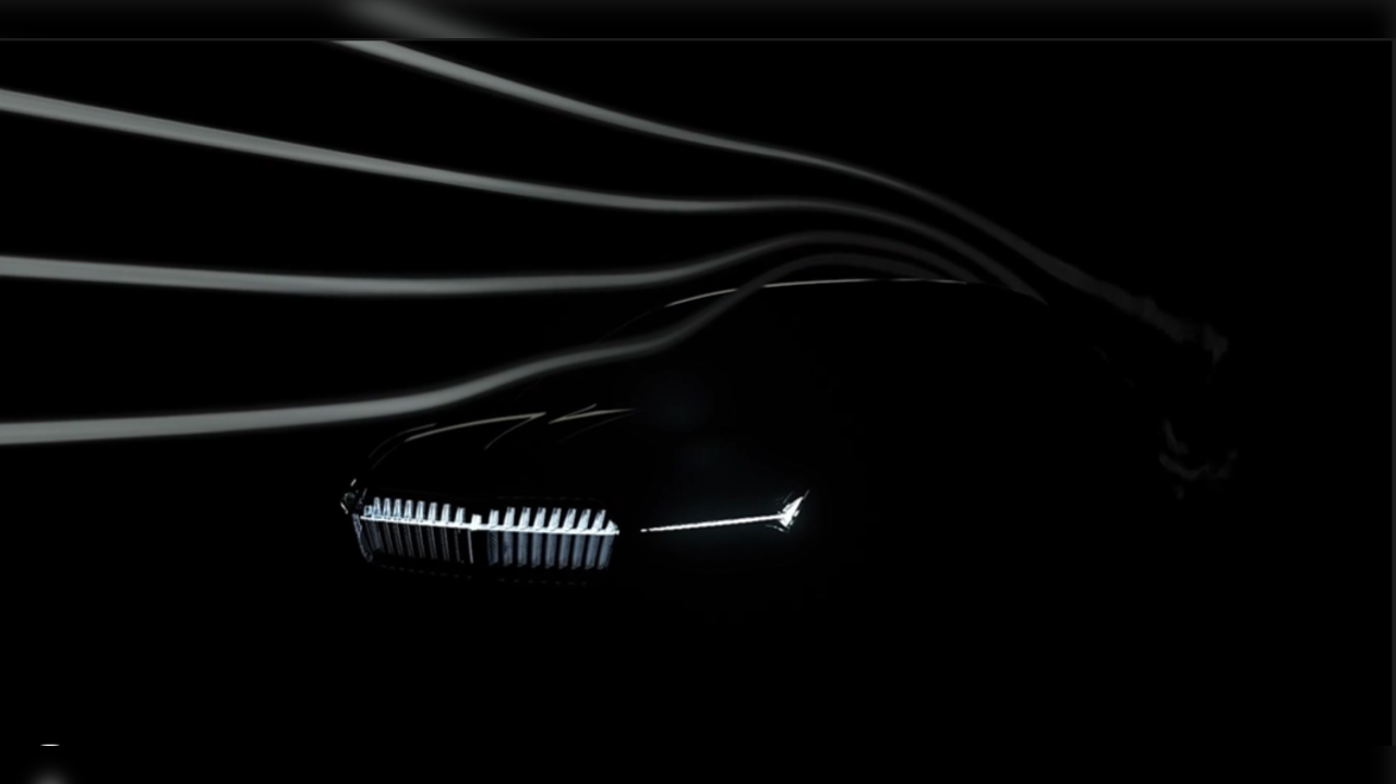 Enyaq coupe teaser