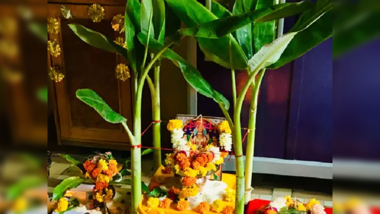 Satyanarayan Puja