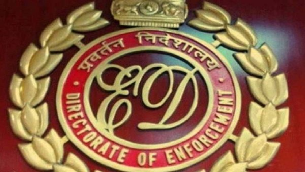 Enforcement Directorate