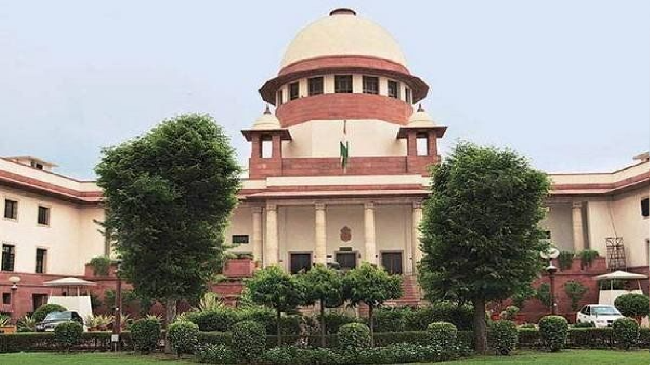 Supreme Court of India