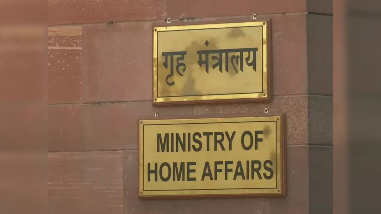 Ministry of Home Affairs