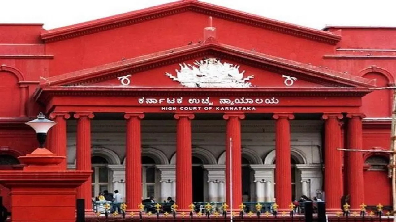 Karnataka High Court, IANS