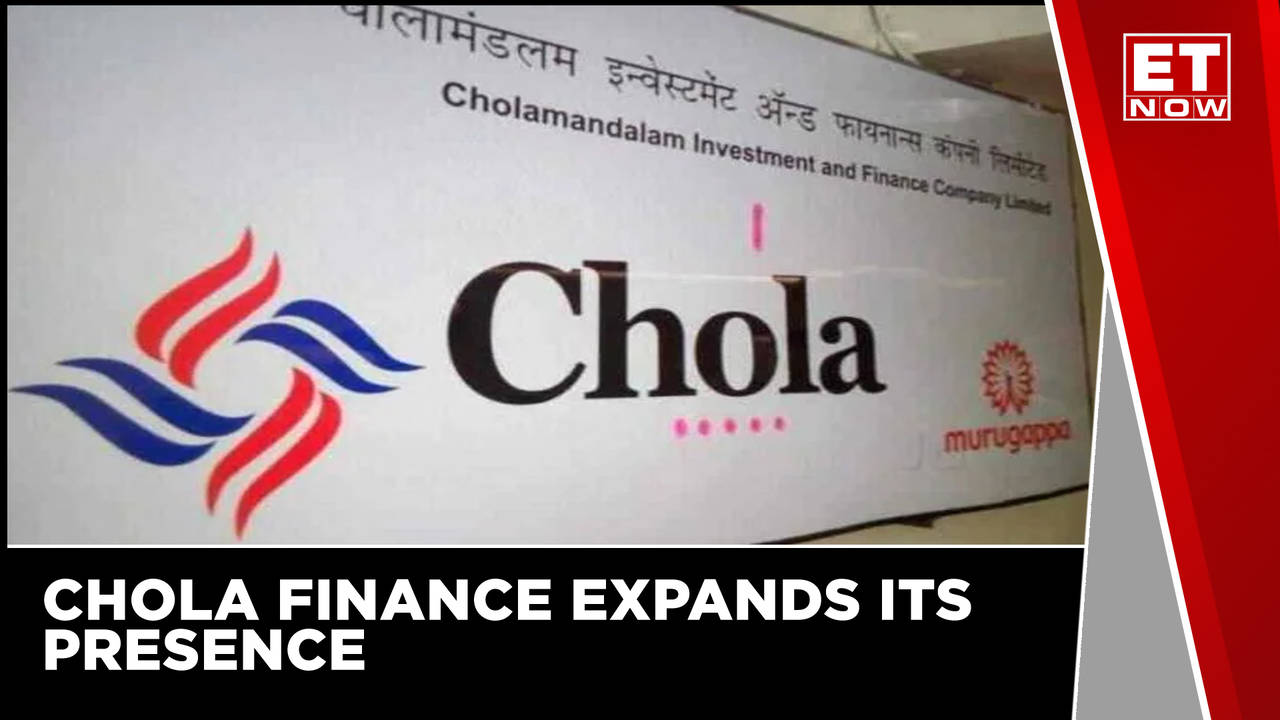 Update more than 107 chola finance logo latest