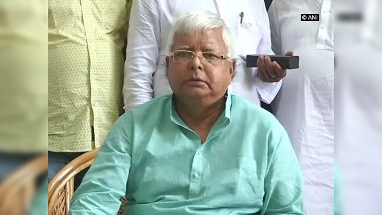 Lalu Prasad Yadav