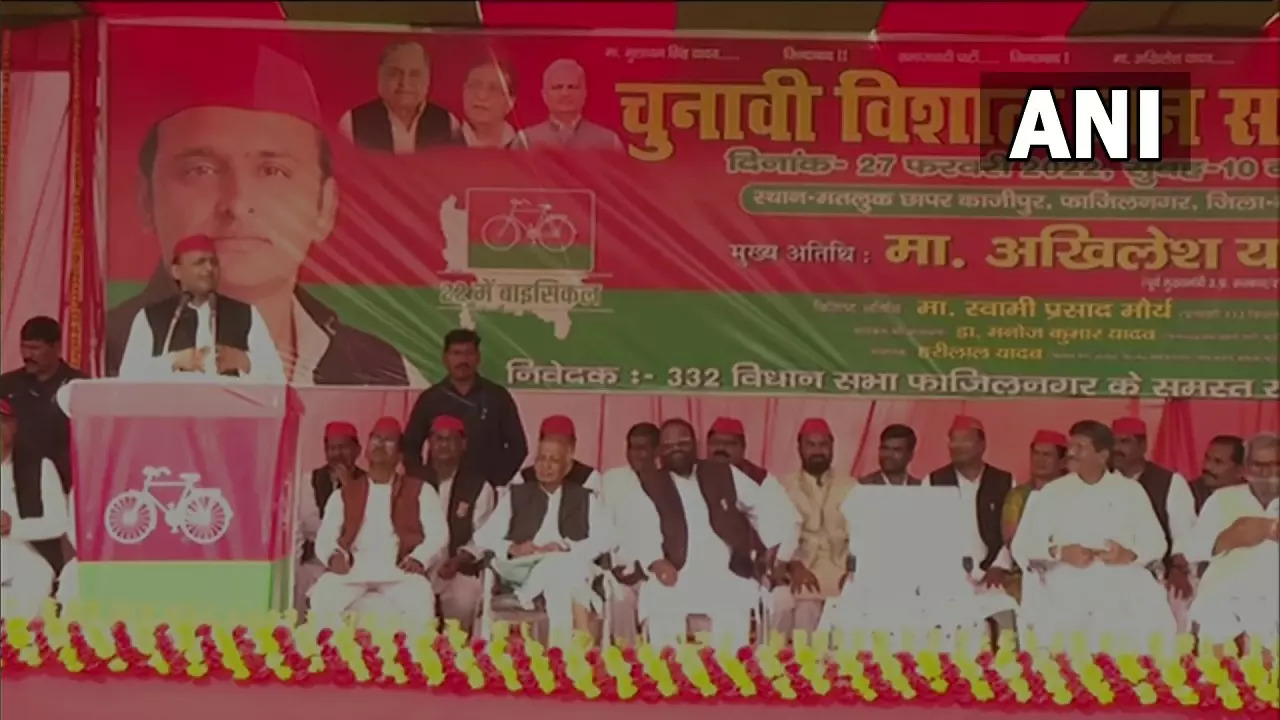 akhilesh yadav up 5th phase