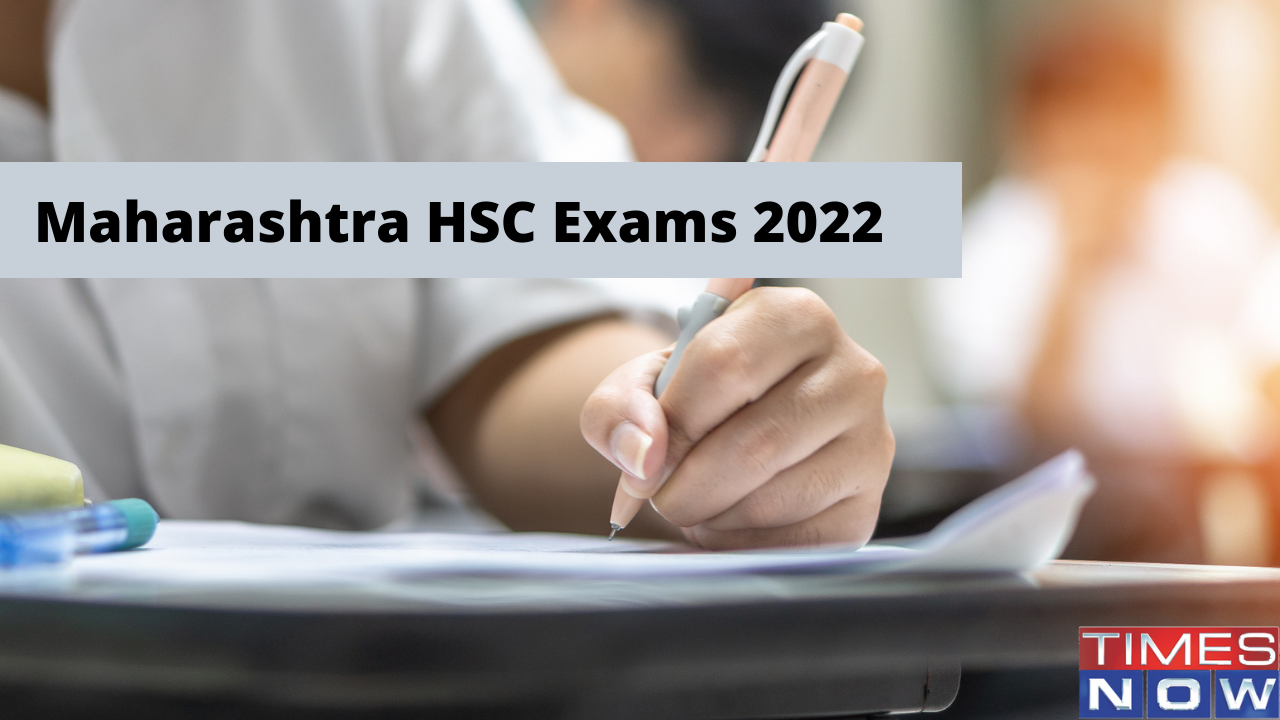 MSBSHSE 12th Board Exams 2022