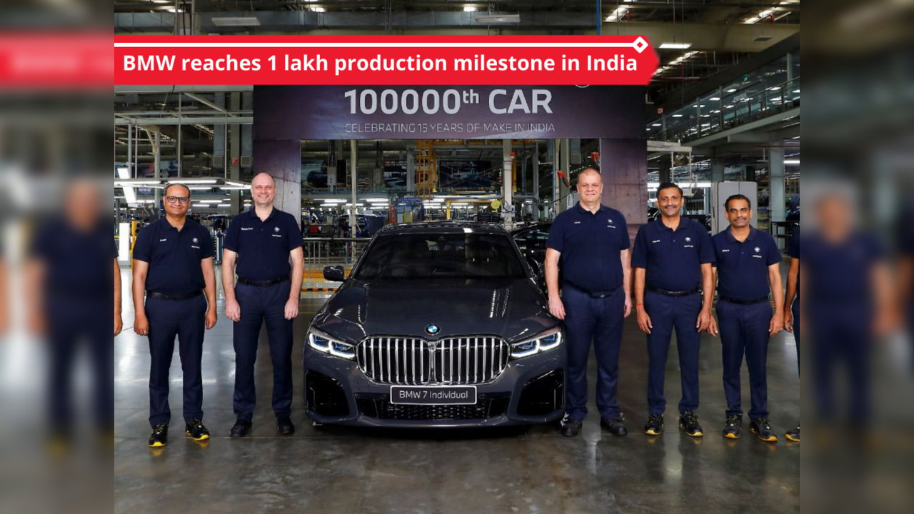 BMW has produced 1 lakh cars in India