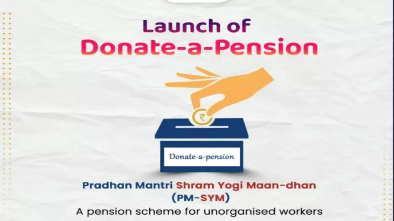 Donate-a-pension