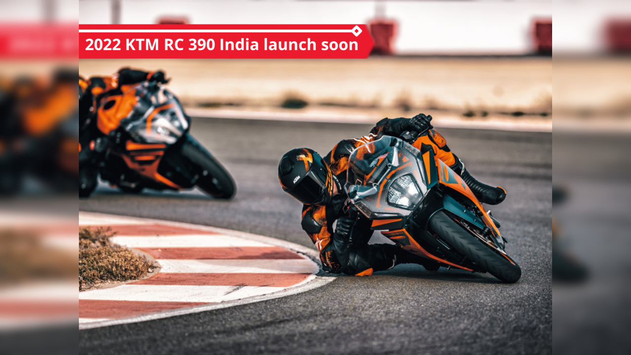 2022 KTM RC 390 launch soon