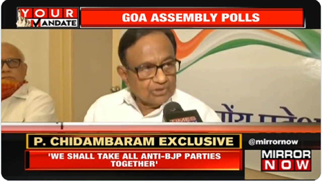 P Chidambaram