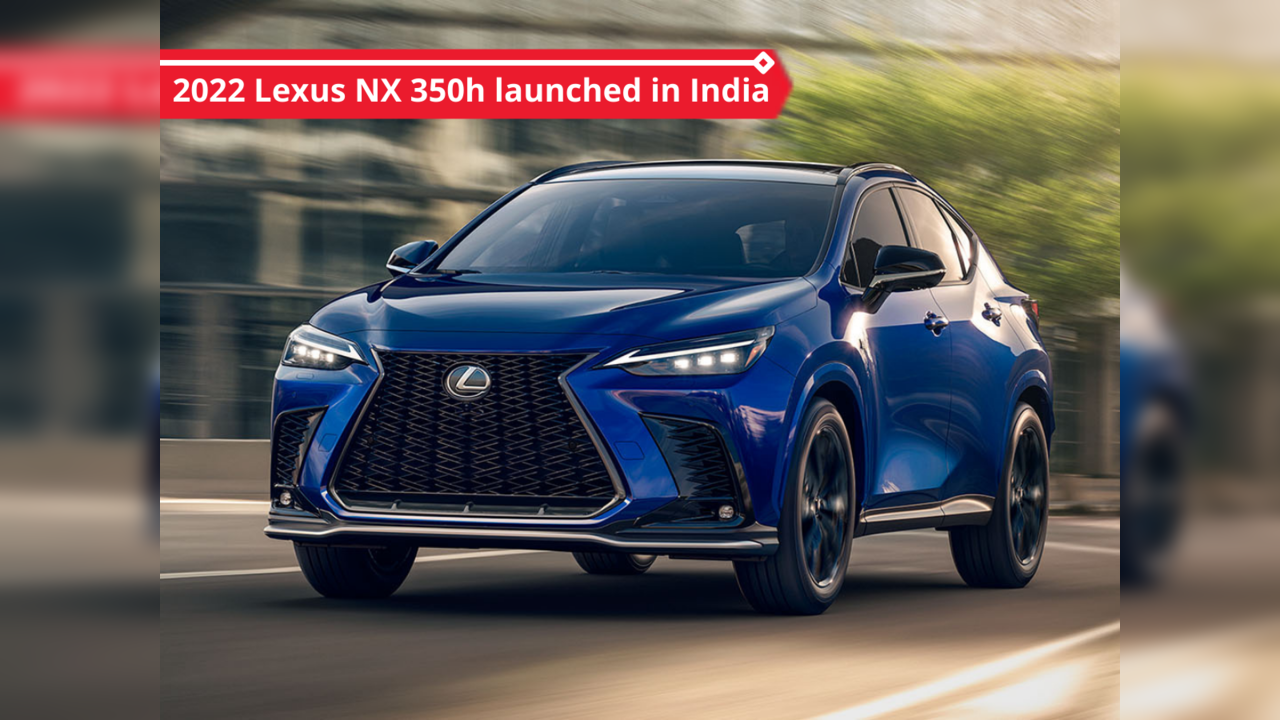 Lexus NX 350h