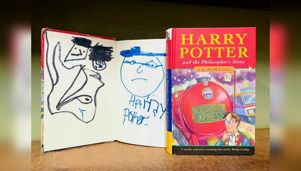 This Rare First-edition Harry Potter Book Is Expected To Fetch Millions ...