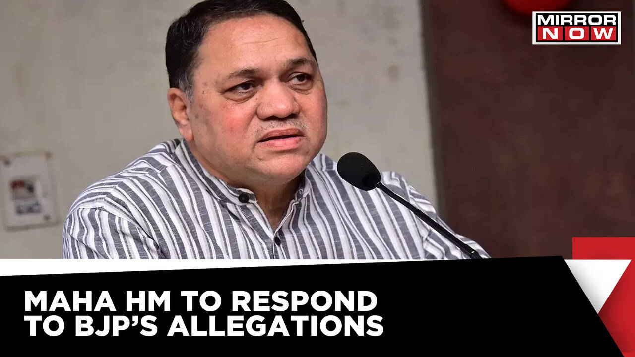 Maharashtra Home Minister Ready To Respond To BJP's Allegations