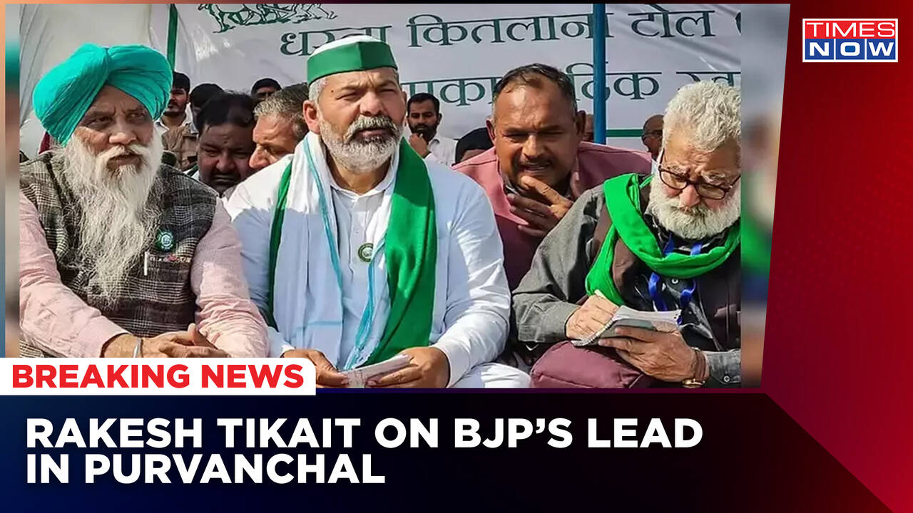 UP Election Result 2022 Rakesh Tikait Speaks On BJP's Majority In