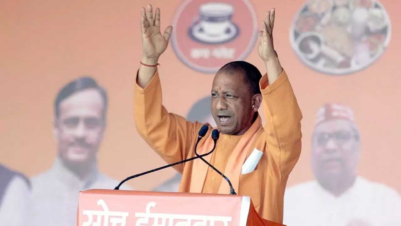 UP CM Yogi Adityanath addressing a rally