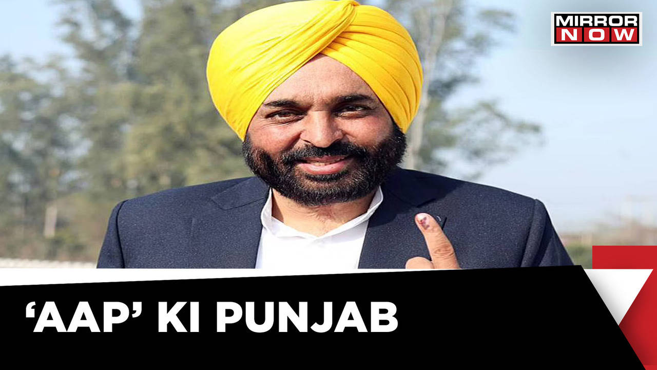 Breaking News : Bhagwant Mann Becomes The New "Mann" Of Punjab | Punjab ...