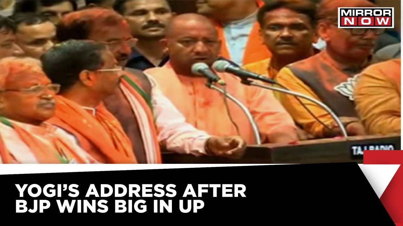 Yogi's Big Winning Speech After BJP Wins In UP Elections | Election ...