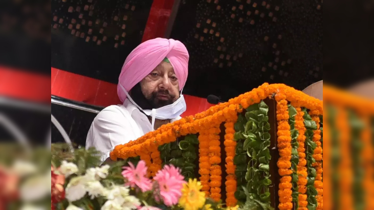 Amarinder Singh